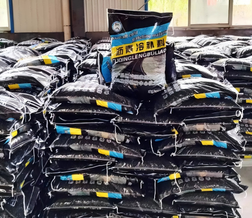 同仁沥青冷补料