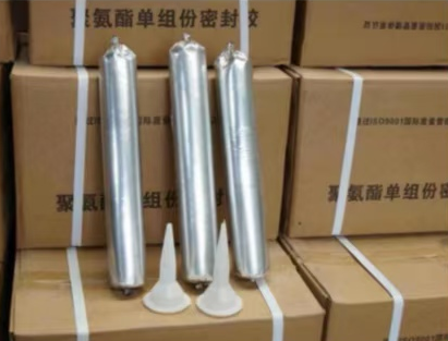 同仁聚氨酯密封胶